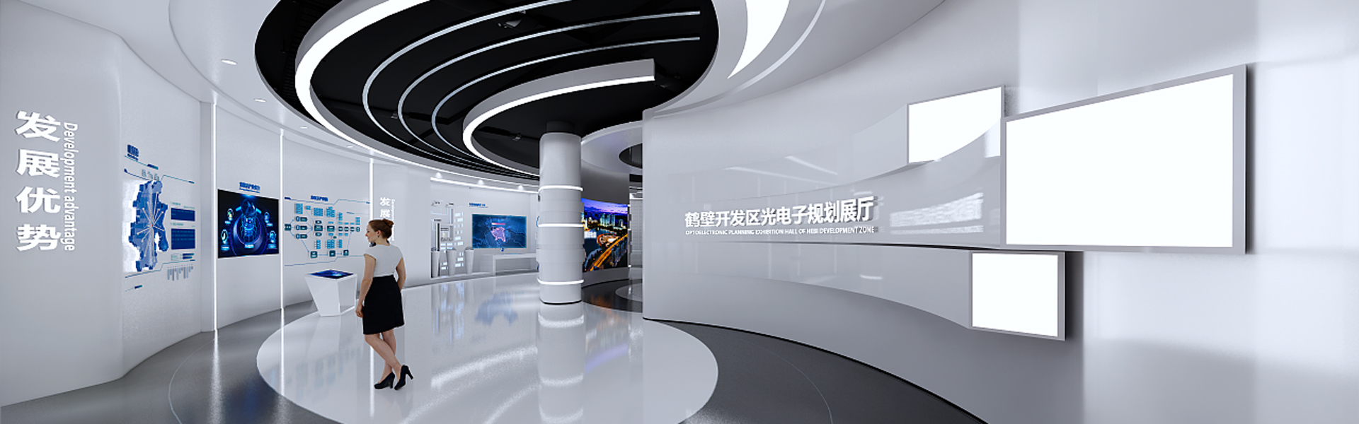 房产展华悦房产展台设计方案及展览展示搭建公司